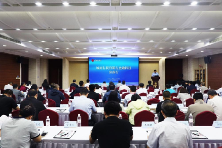 中國銀行業協會組織城商行和民營銀行蒞臨商行聯盟開展金融科技專題調研